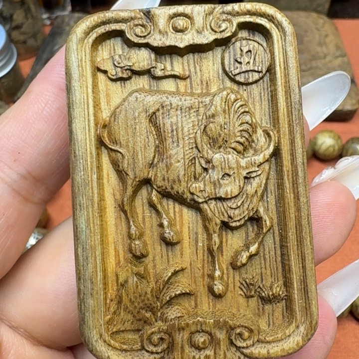 沉香沉香碎屑馨安居沉香88888