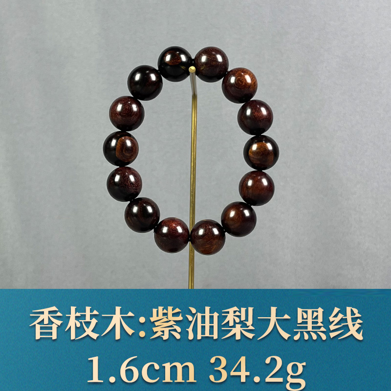 68285 海口紫油梨大黑线 香枝木