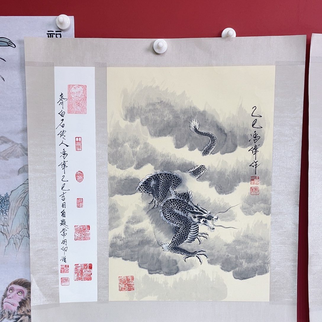 国画冯伟老师手绘国画作品音浩