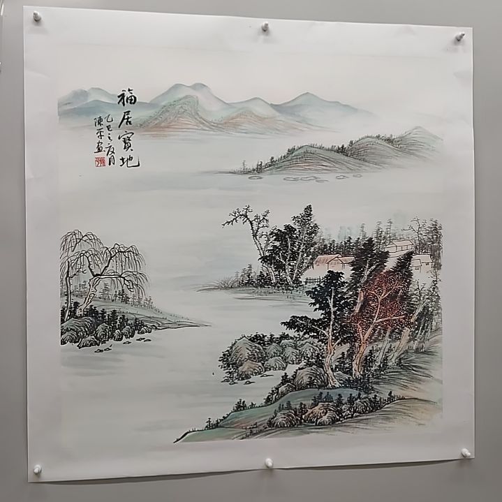 国画68*68cm四尺斗方山水