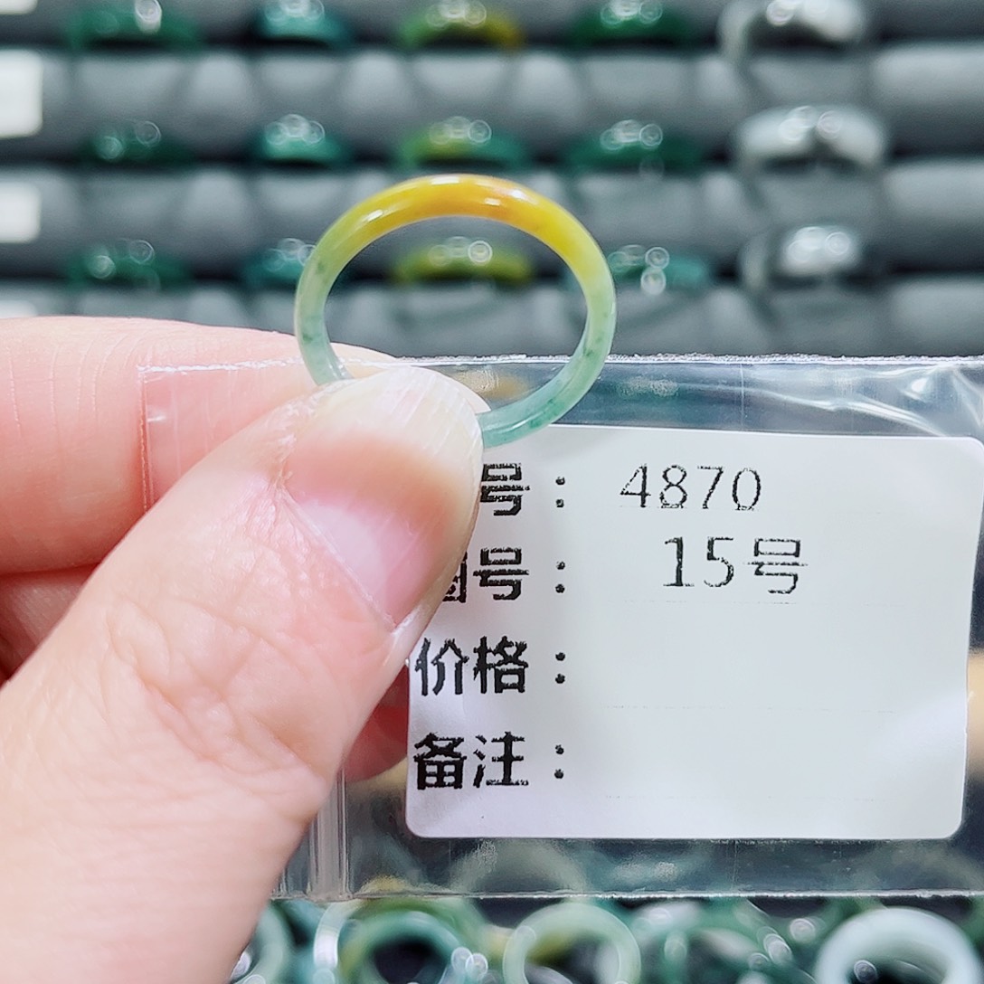 翡翠戒指未镶嵌4870     