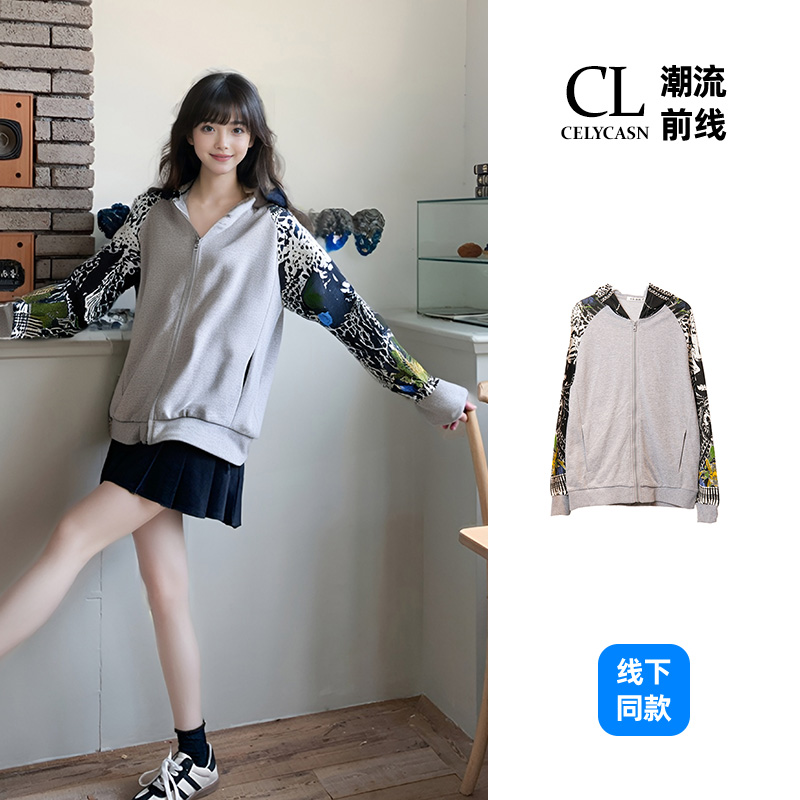 Y5DOZ0685#春季潮连帽夹克宽松腰花图案设计感外套情侣款