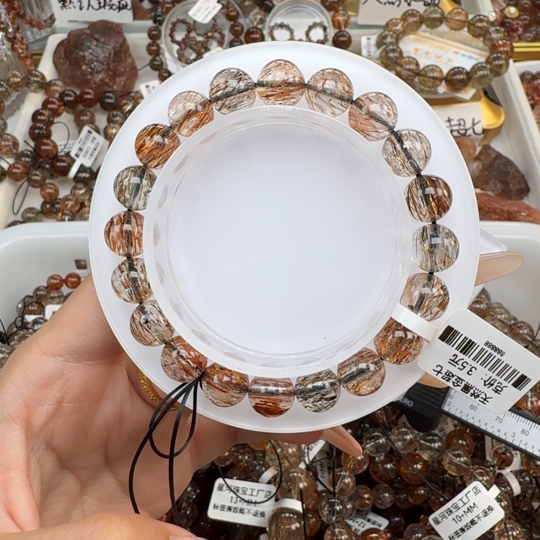 未镶嵌水晶手链黑金超七多样性发其一