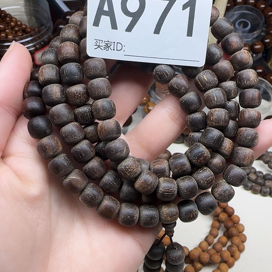 贡木手串/手链贡木手串