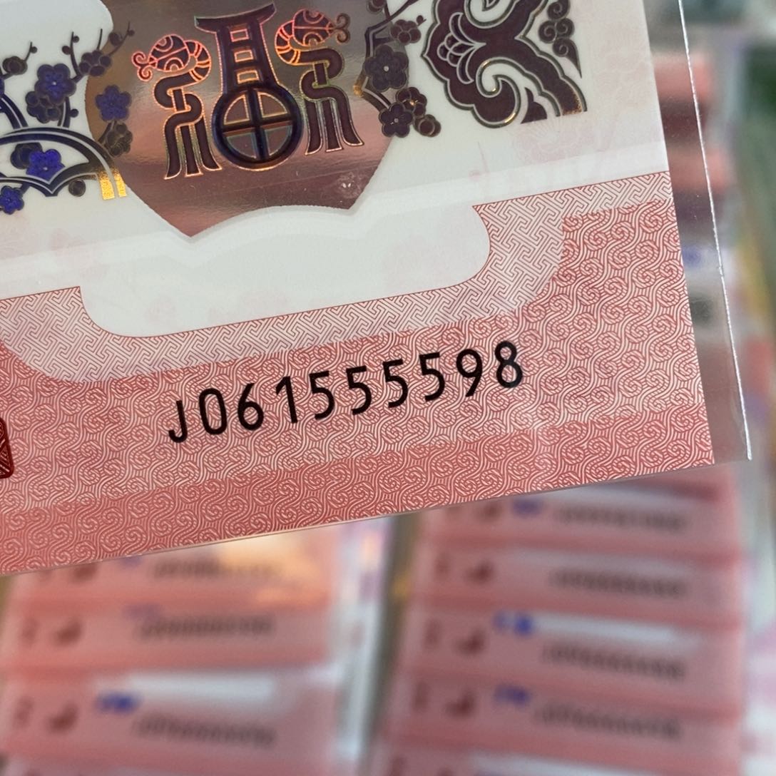 塑料5598-----------