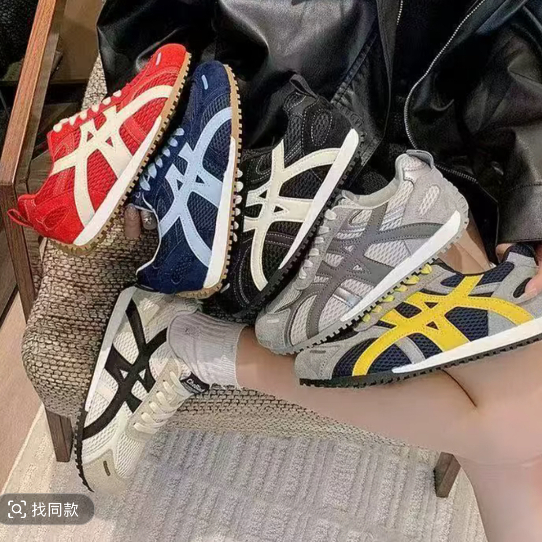 A68新款百搭网红款拼色德训鞋女鞋秋款巨软2025