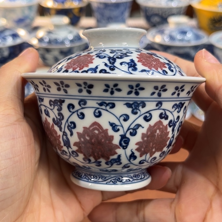 微瑕…………………………………………………………