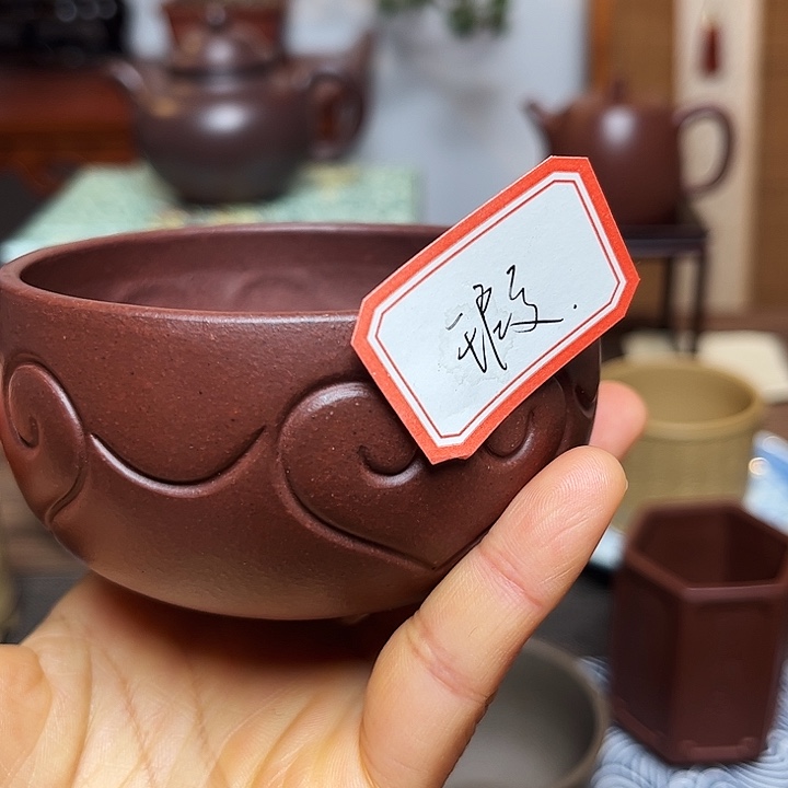 米***光紫砂茶杯主人杯容量170毫升