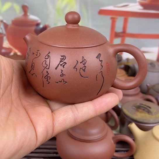 紫砂茶壶风釉刻绘款西施羊角山紫泥180cc左右