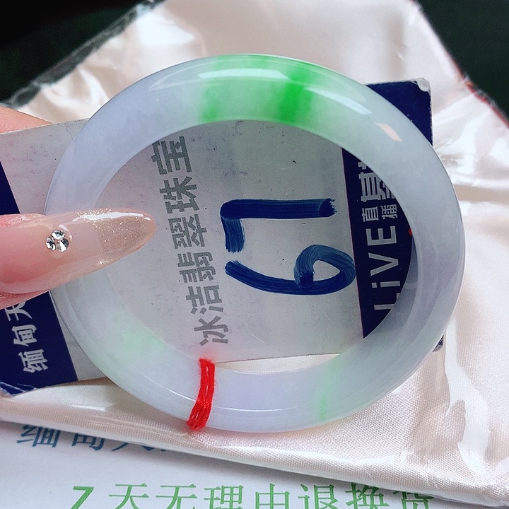 翡翠手镯未镶嵌缅甸天然a货翡翠手镯