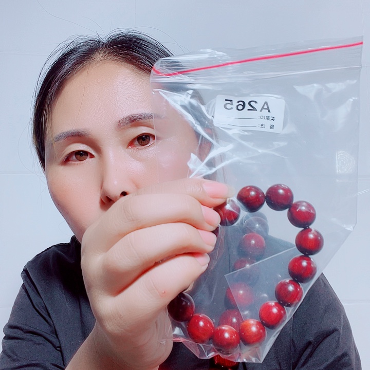 东非黑黄檀（紫光檀）彪*否265