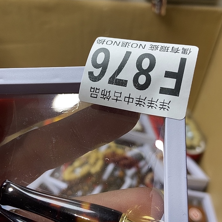 良***清大叶紫檀（黑酸枝木类）