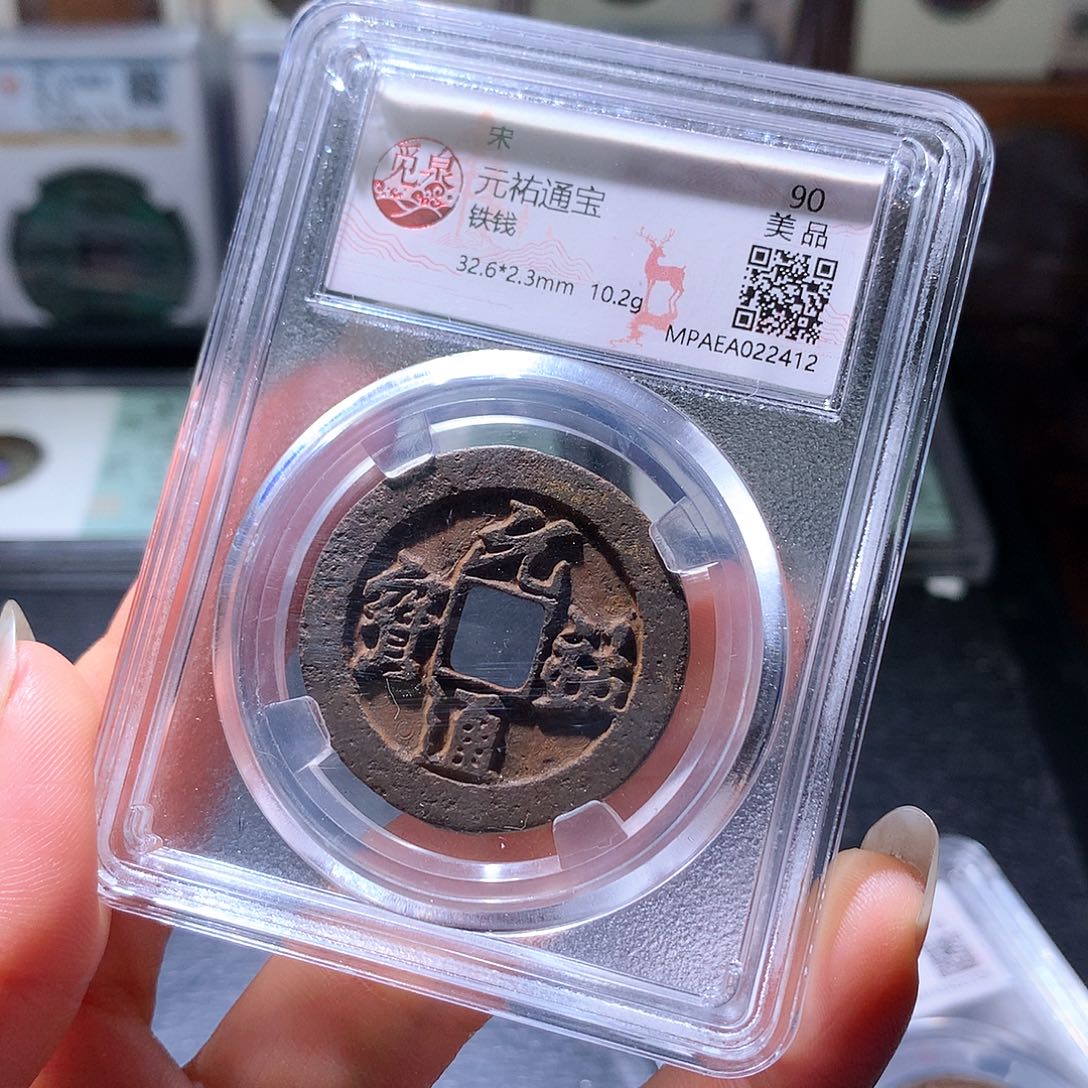 铜72 发财发财发财发财