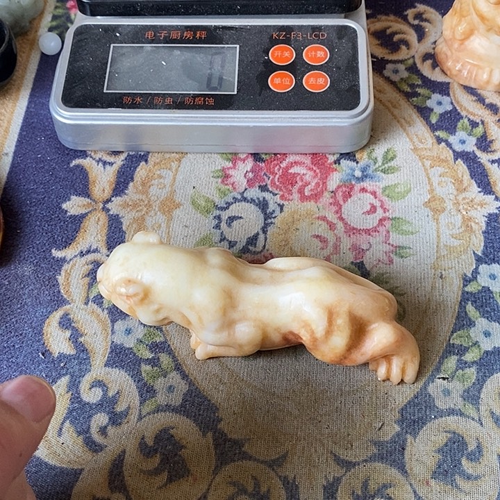 自***金瓷片人过留名 雁过留声
