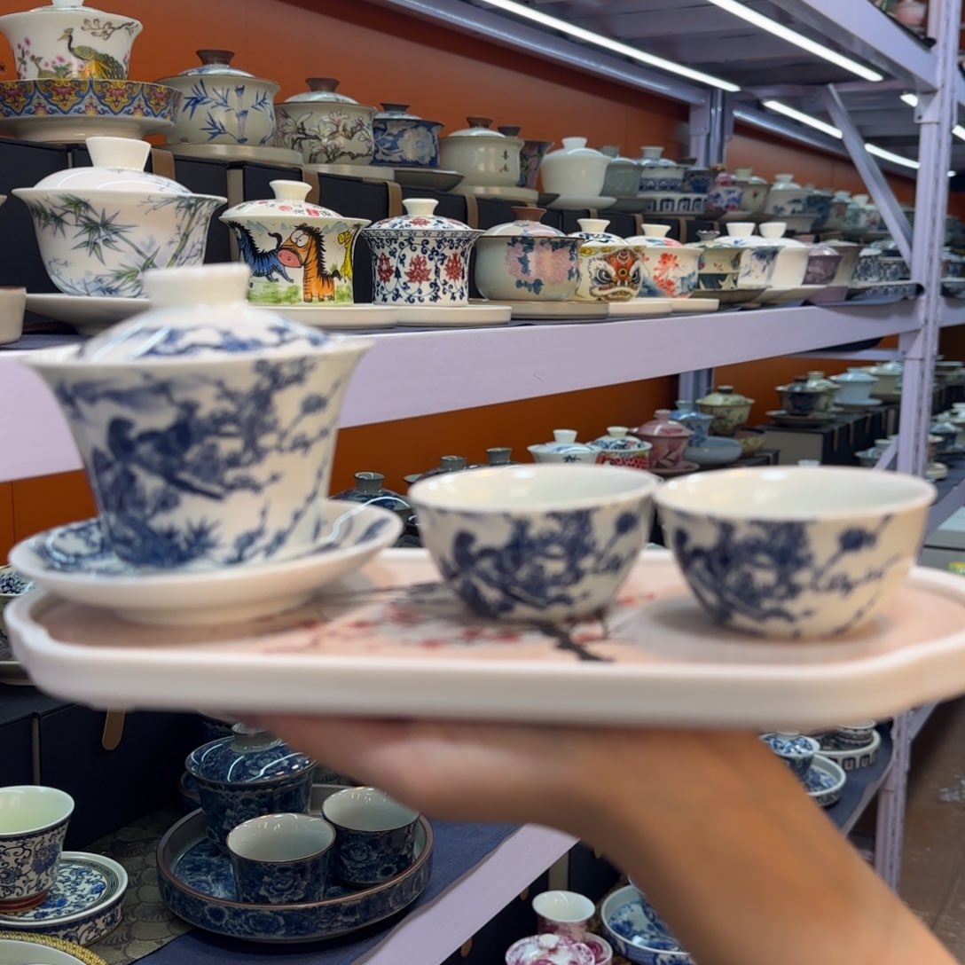 我在外面吃饭呢你在哪了我在