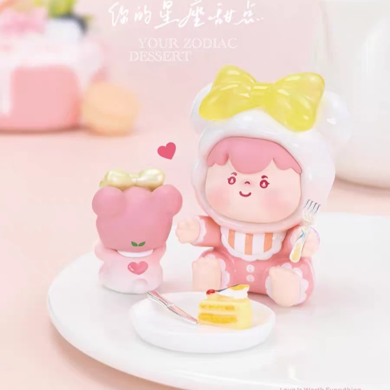 (代拆)WOOW你的星座甜点系列潮玩盲盒手办 可爱少女礼物