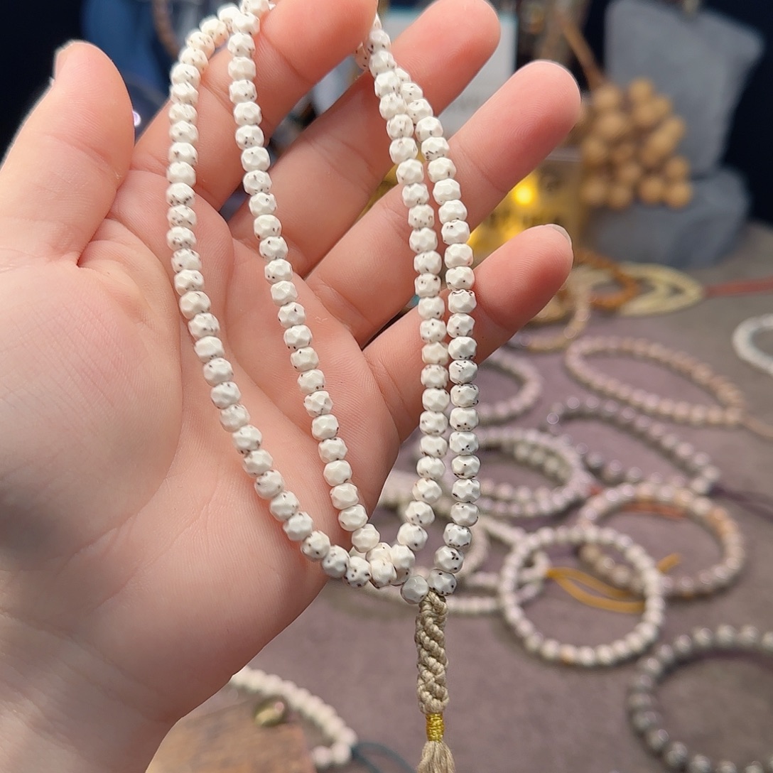 星月菩提吊坠65无相数星