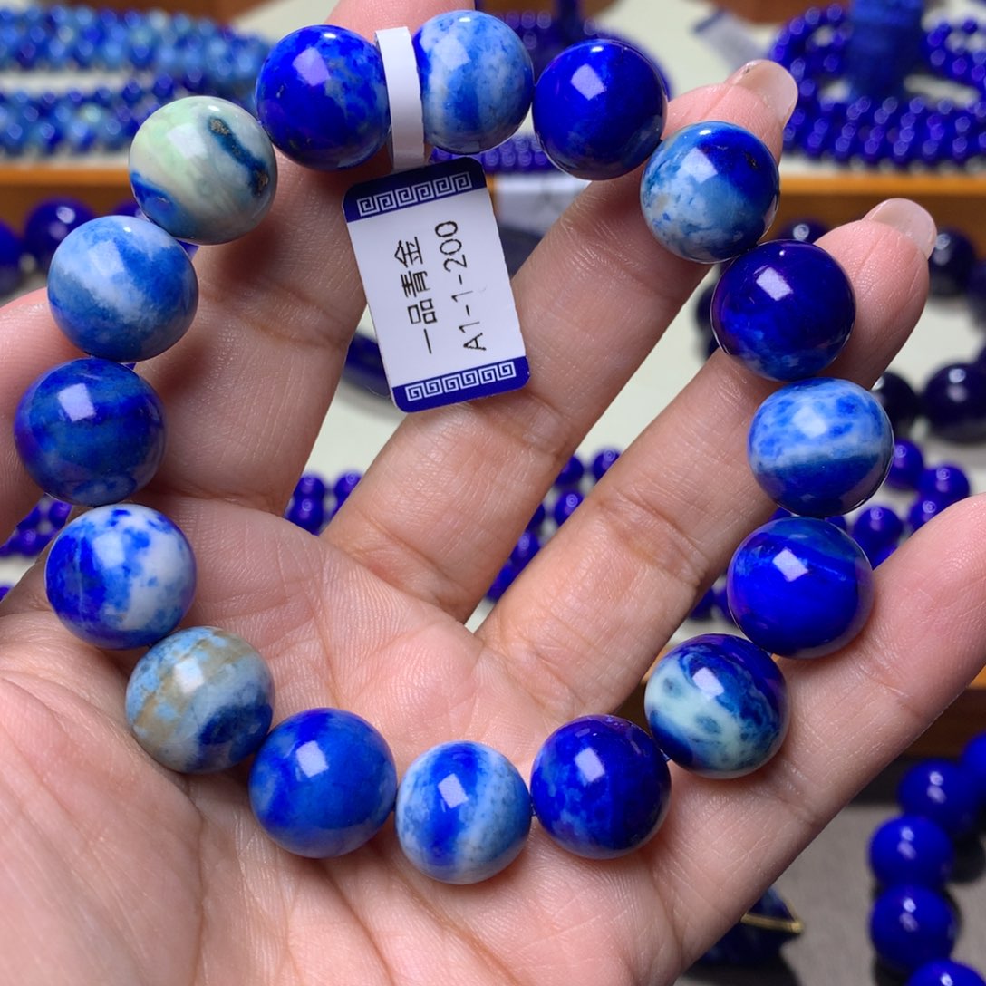 青金石手链未镶嵌13.8m