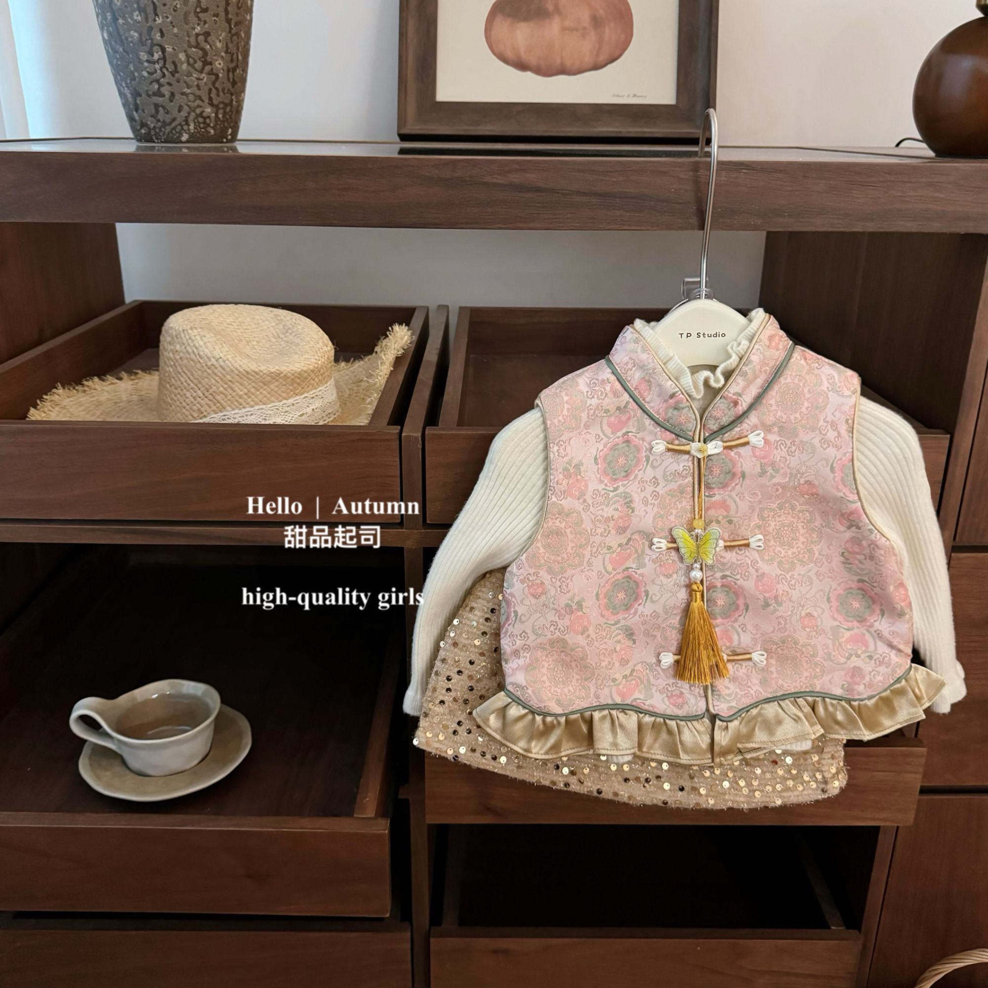 【甜品起司】金粉世家！女宝国风马甲织锦缎拜年服旗袍短裙套装