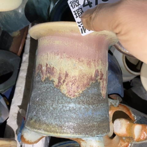 罐4786 微瑕38包邮景德镇陶瓷