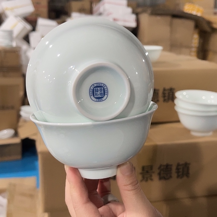 瓷片云青4.75英寸米饭碗2个，包邮，带标