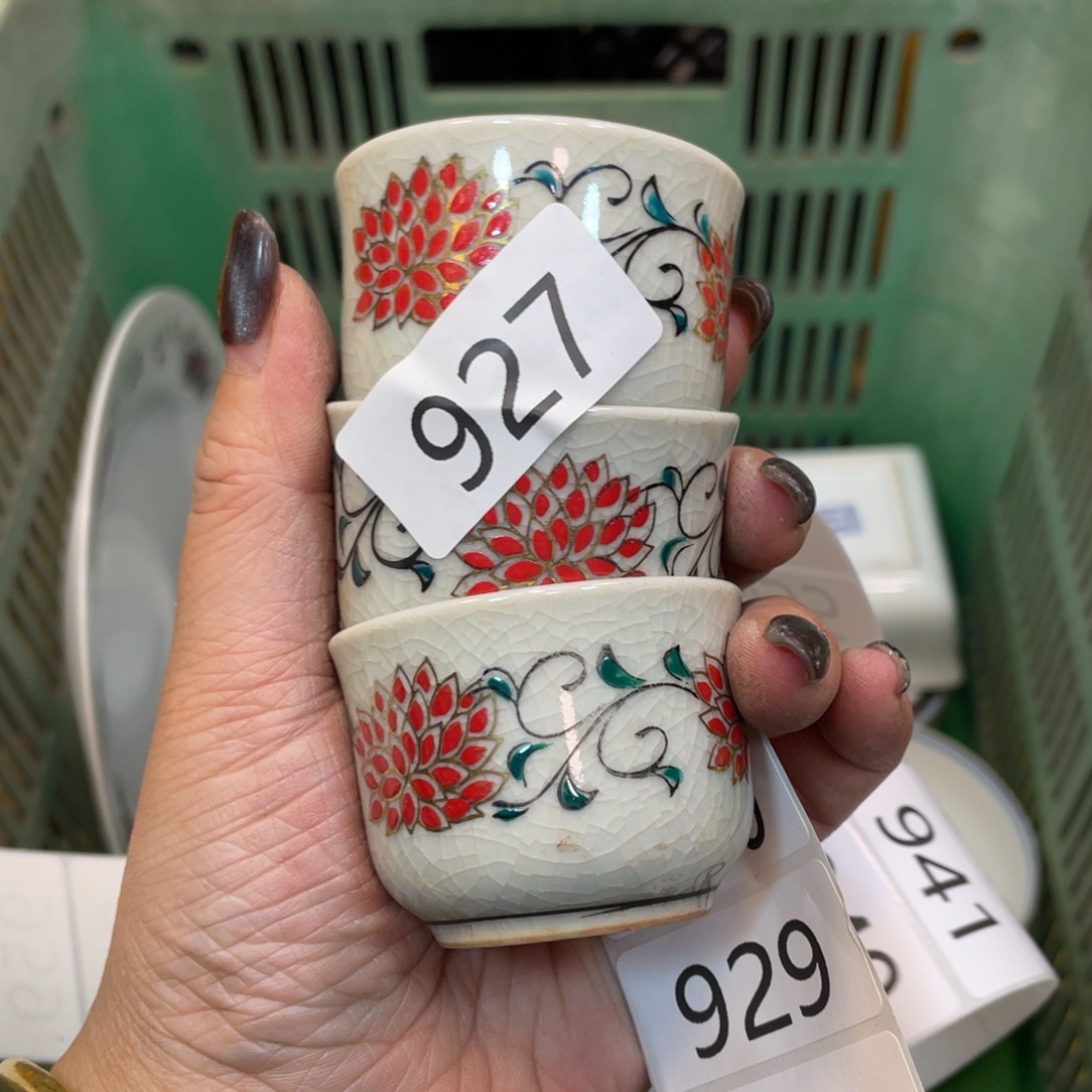 瓷器瓷器瓷器瓷器