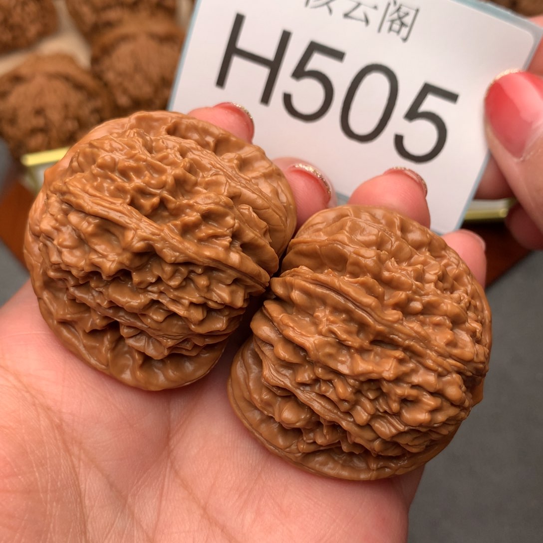 文玩核桃把件慕*.43四座楼