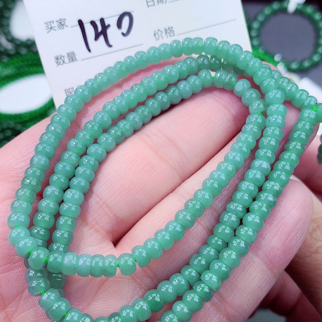 翡翠手链未镶嵌天然翡翠手链未镶嵌