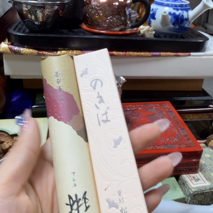 瓷瓷瓷瓷瓷瓷瓷瓷瓷瓷瓷