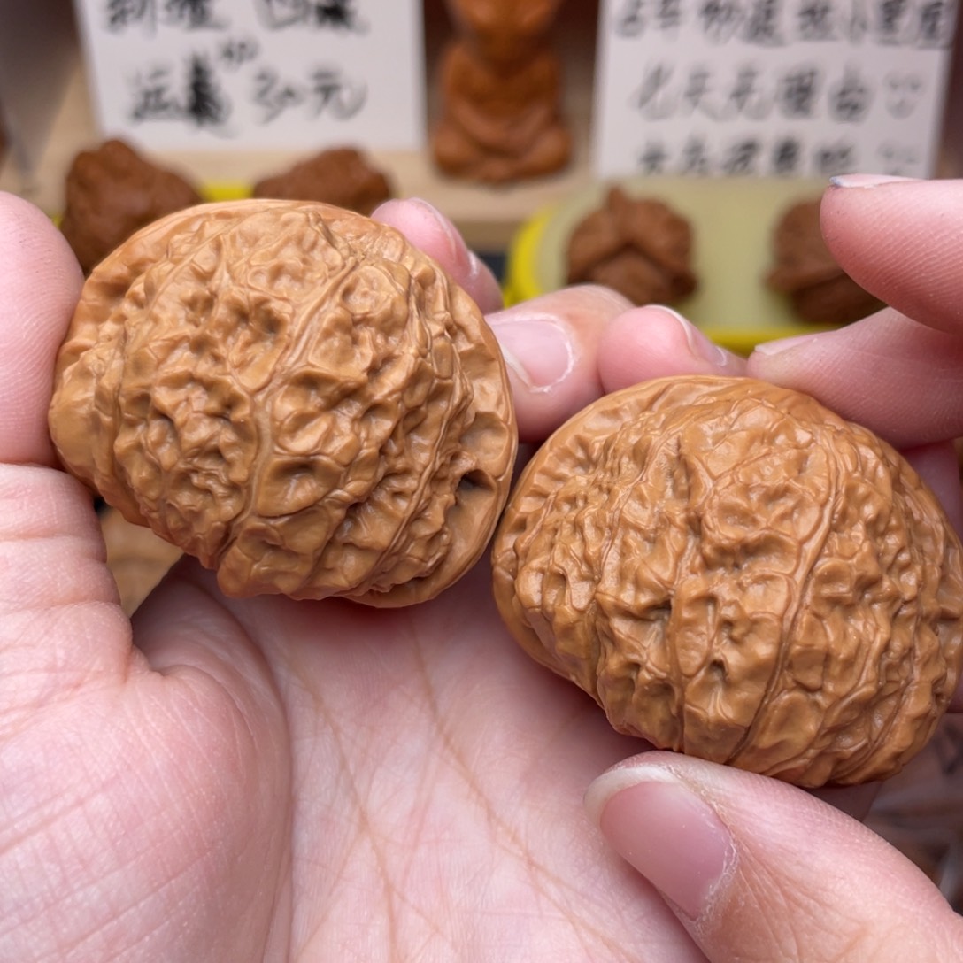 文玩核桃把件南瓜44