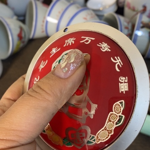 瓷片景德镇陶瓷学院