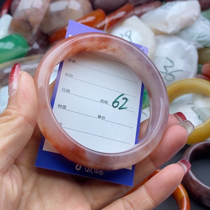 玛瑙/玉髓手镯未镶嵌