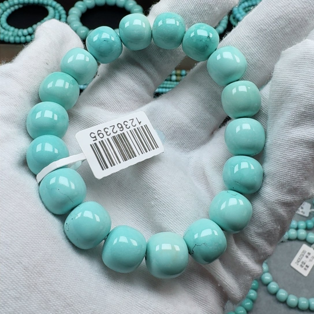 绿松石挂件未镶嵌