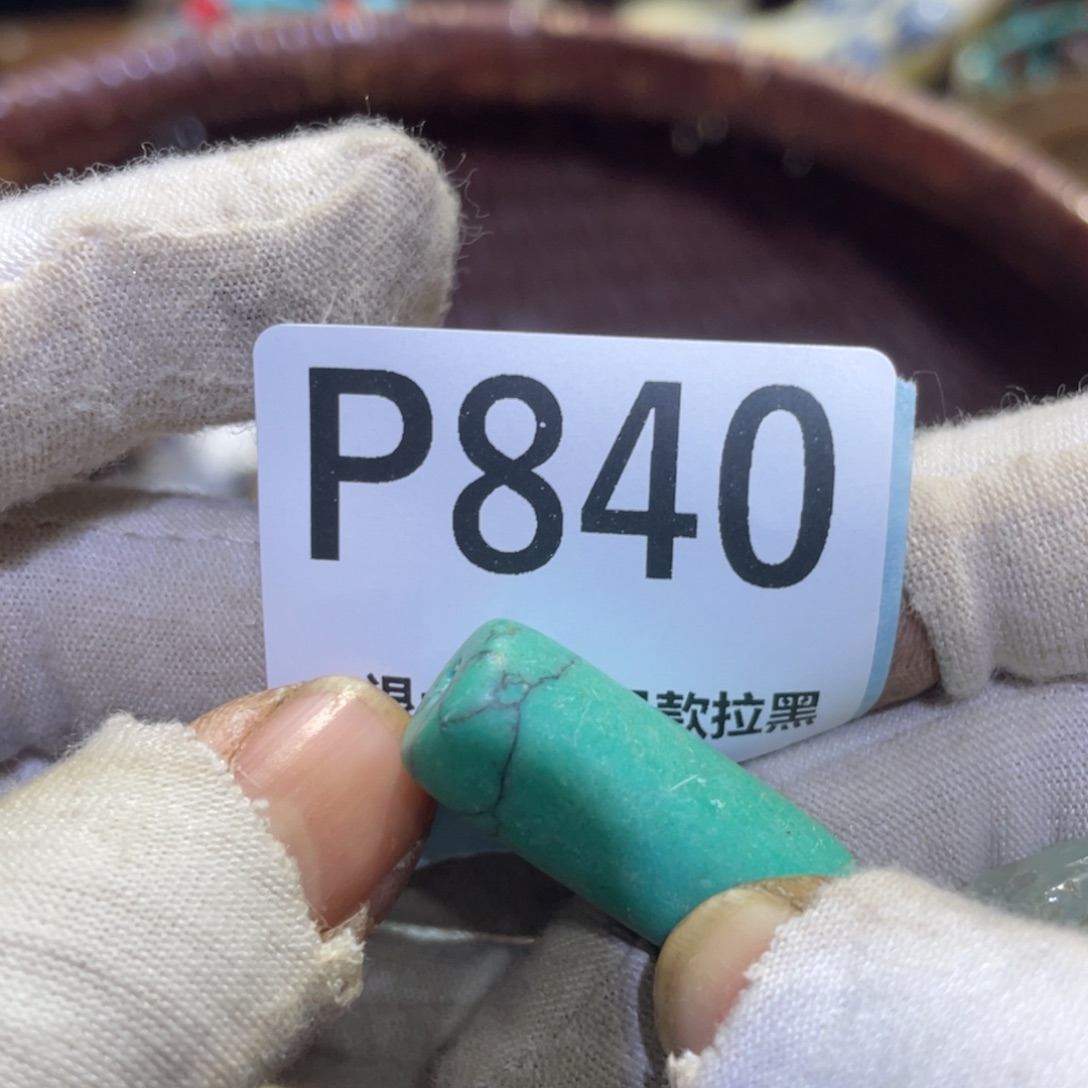 珂***》瓷片火爆热卖热卖热卖