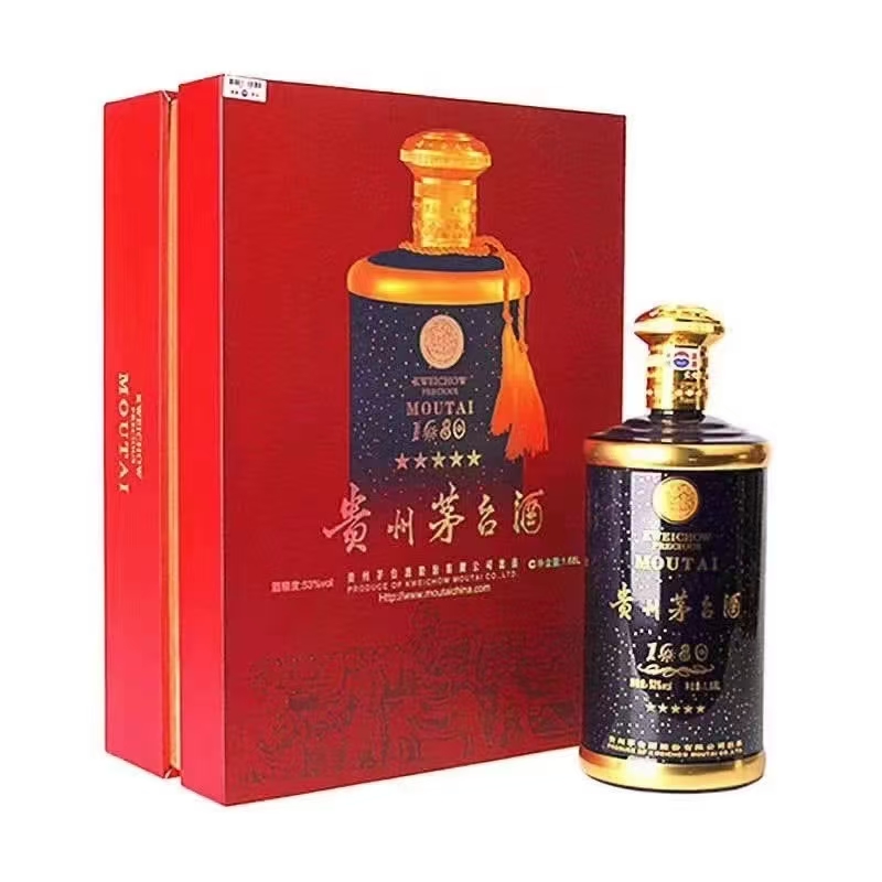 2007年茅台1680满天星1680ml53度-01