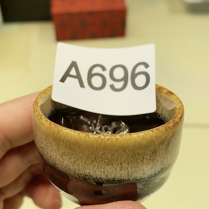 茶具瓷器杂货紫砂