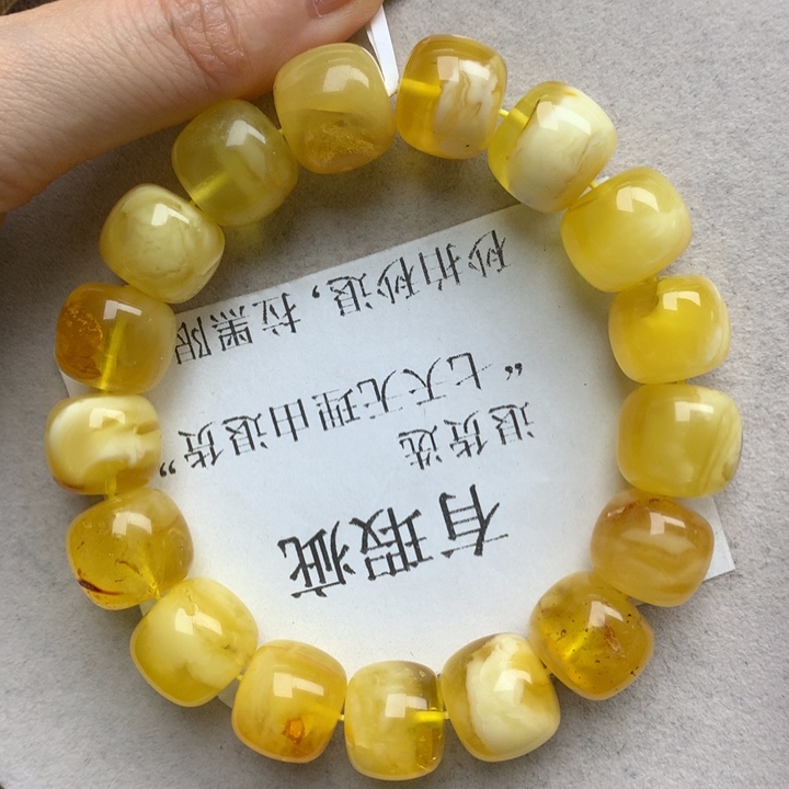 未镶嵌血珀珠宝奇石