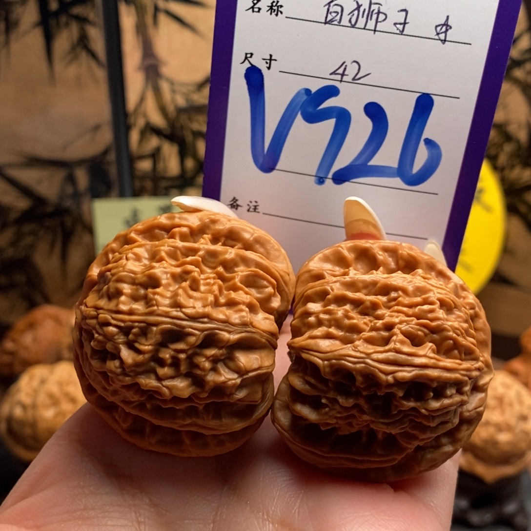 文玩核桃把件球白42