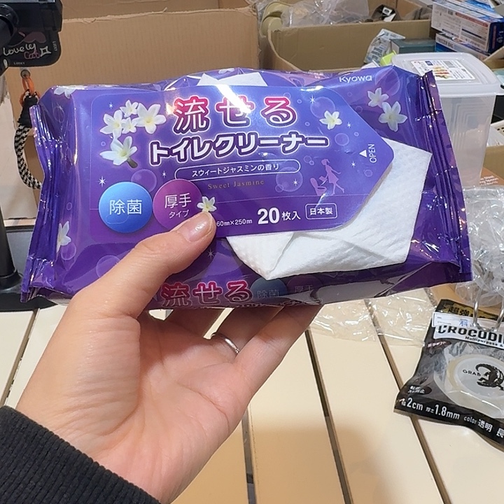 塑料这个时候我就想