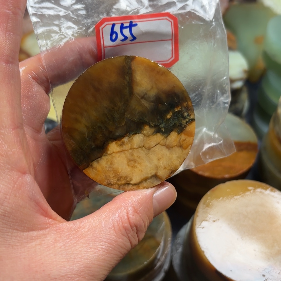 s***o蛇纹石玉未镶嵌珠宝半成品