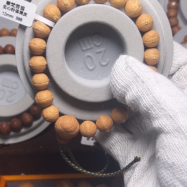手串凤眼菩提12尺寸实心籽高油高密