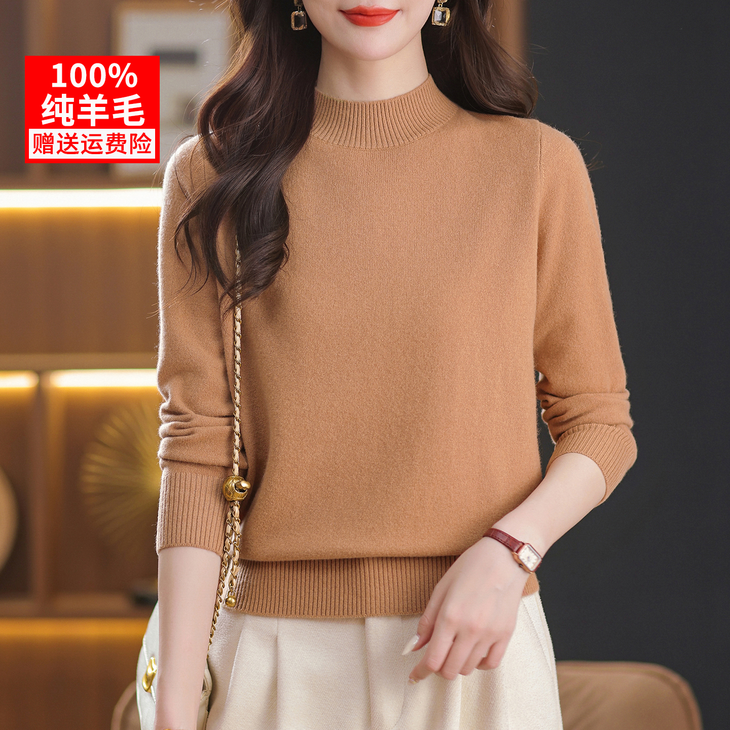100%纯羊毛衫中年女秋冬毛衣半高领纯色打底衫50岁妈妈装洋气薄款