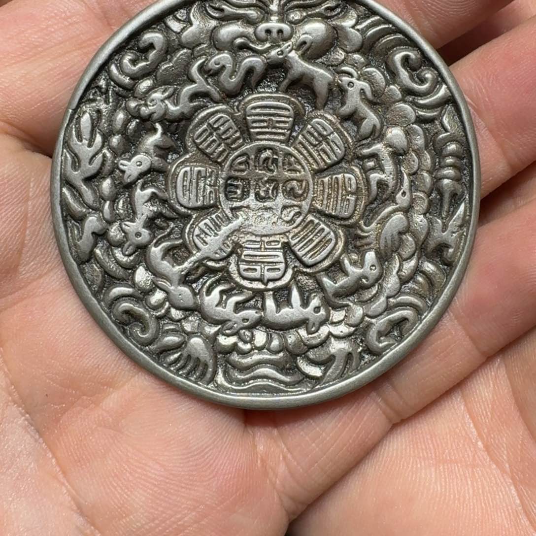 九宫牌喜欢带回家