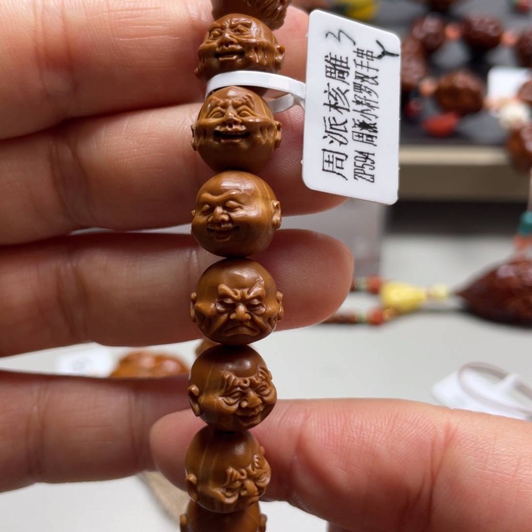 手串/手链橄榄核Hhediao·Hhediao