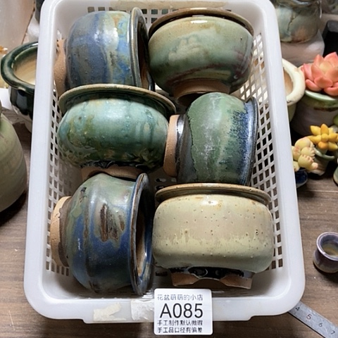 紫砂花盆085微瑕品口径7到8左右