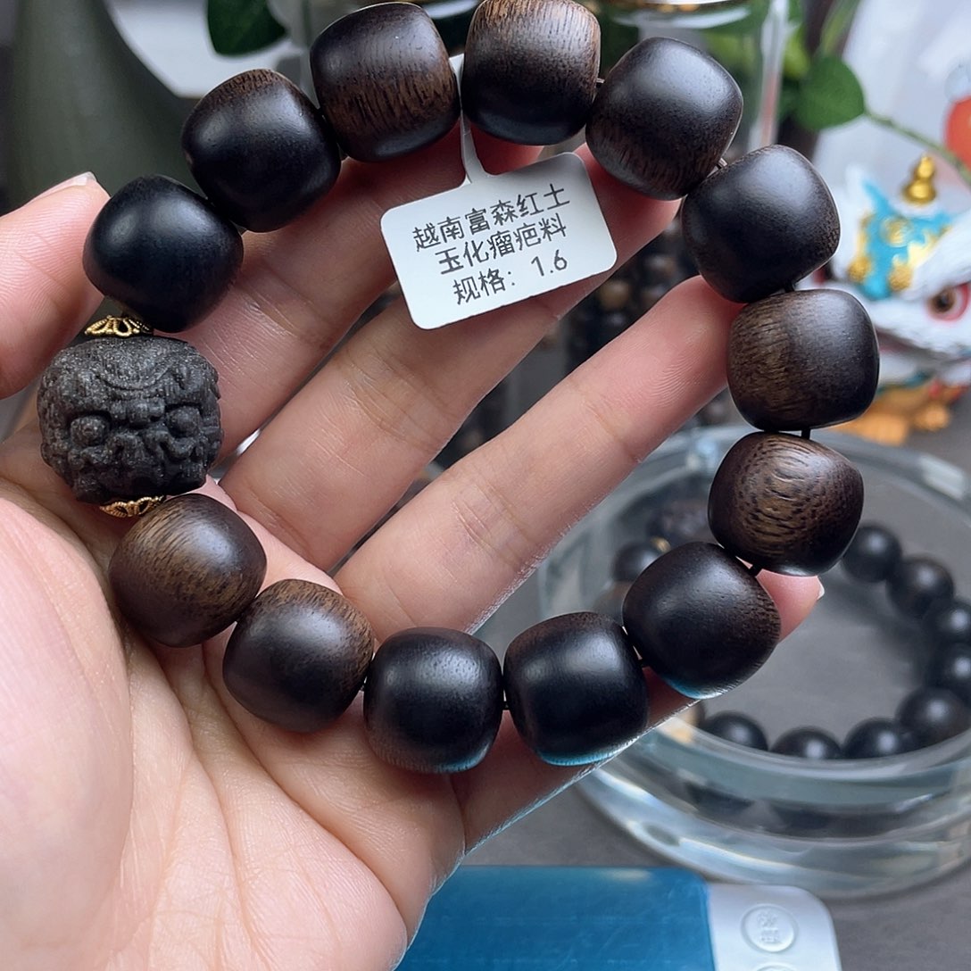 沉香手串基地质检，一物一检