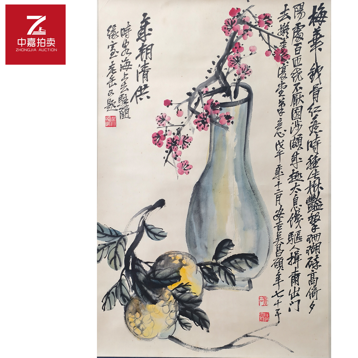 2-3-3 0009吴先生绘画立轴梅花67x44