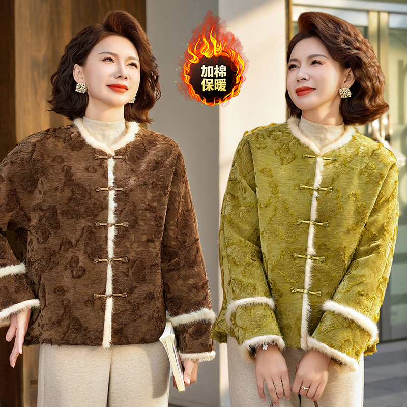 新中式妈妈装水貂绒棉衣上衣提花复古夹棉外套女2025新款冬季棉袄