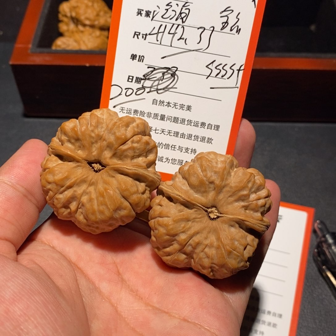 把件文玩核桃沧**栗200000000000