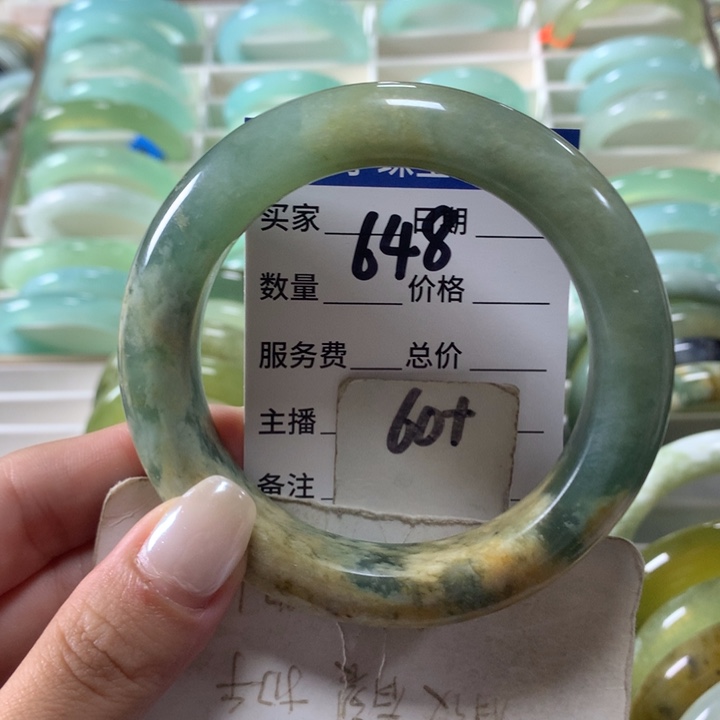 未镶嵌蛇纹石玉手镯648